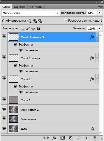layer4